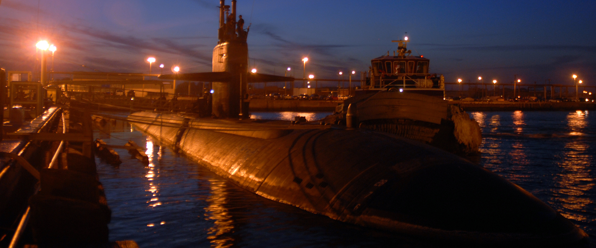 Submarine